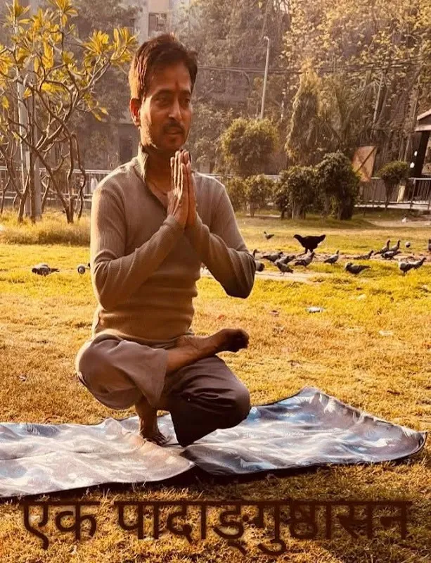 Yoga Teacher at home