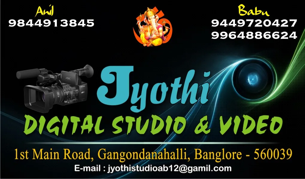 Jyothi Digital Studio