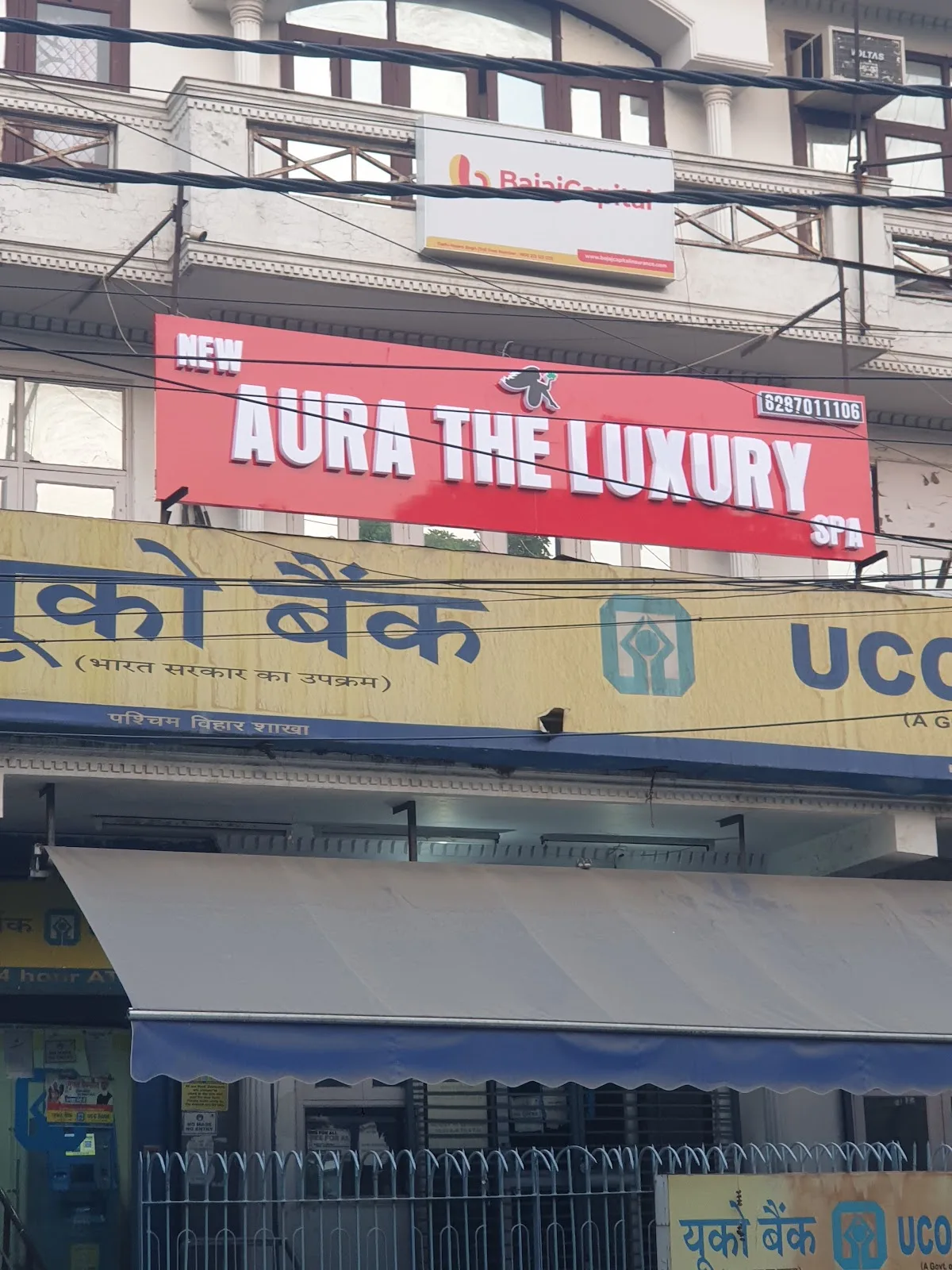 New Aura The Luxury Spa