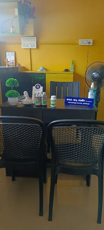 Manthra ayurveda clinic and wellness center
