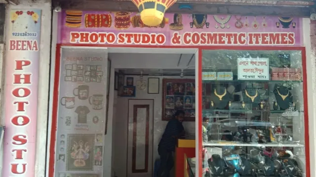 Beena Photo Studio