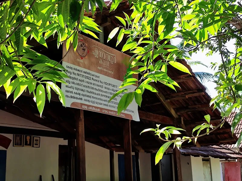 Enavoor kalari