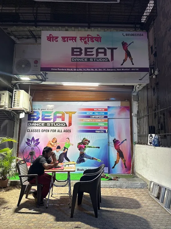 Beat Dance Studio