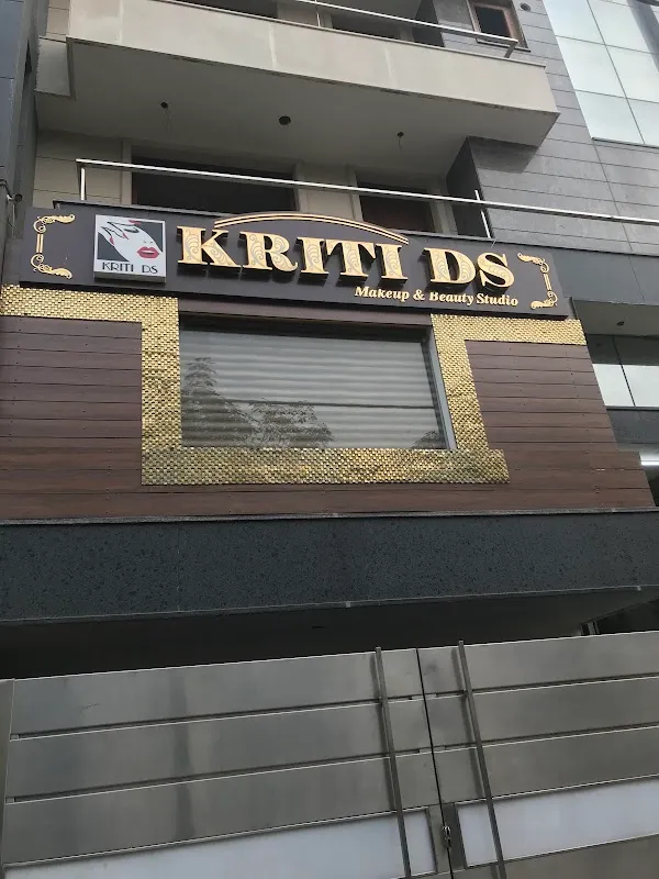 Kriti DS salon