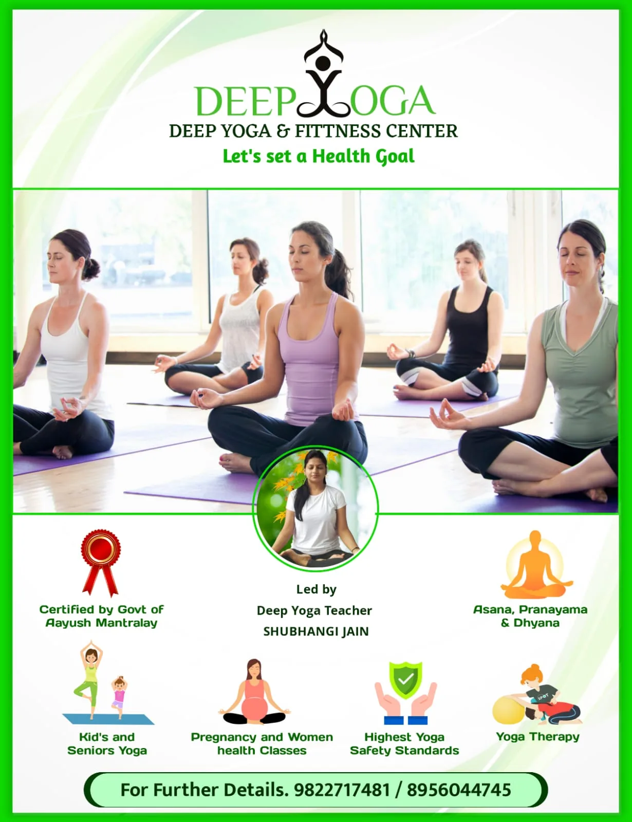 DEEP YOGA CENTER