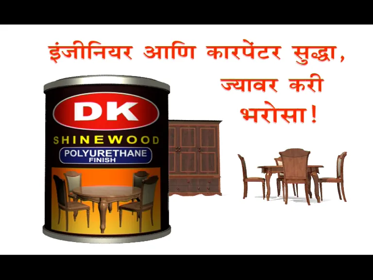 JANAI ENTERTAINMENT | 2D & 3D Animation | Video Production house | Films | Advertisement in Nagpur