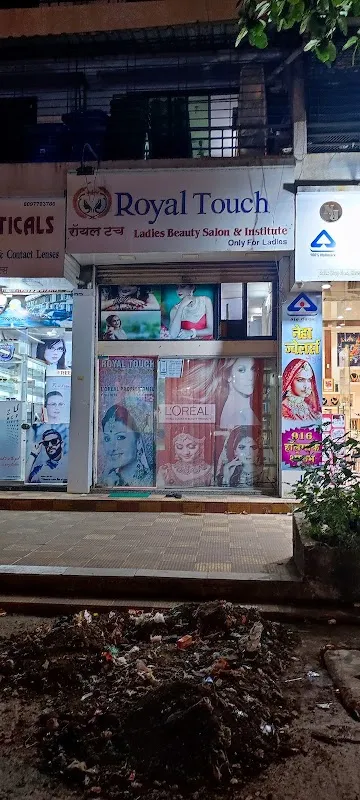 Royal Touch beauty Salon