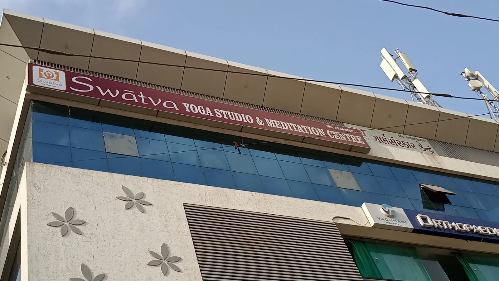 Swatva Yoga Studio & Meditation Centre