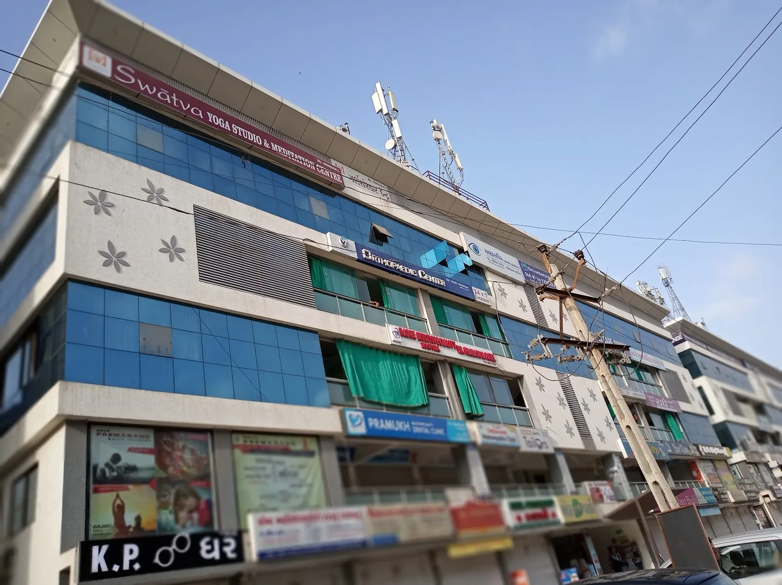 Swatva Yoga Studio & Meditation Centre