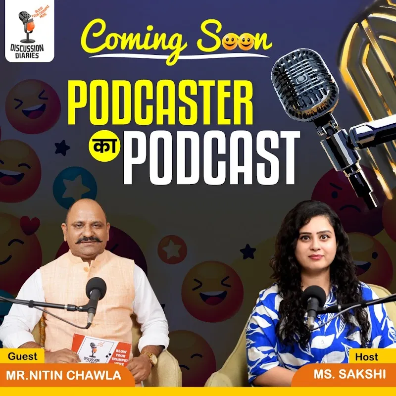 Discussion Diaries | Podcast Studio