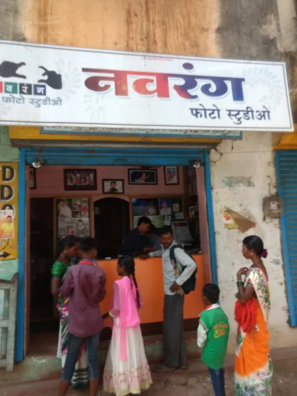 Navrang Photo Studio