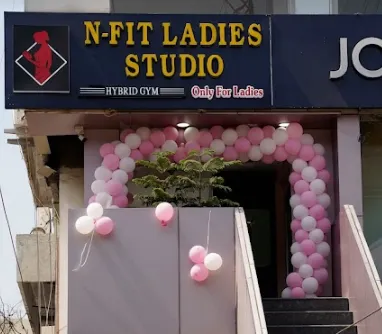 N FIT LADIES STUDIO