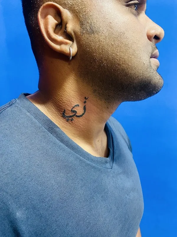 M.A.S TATTOOS