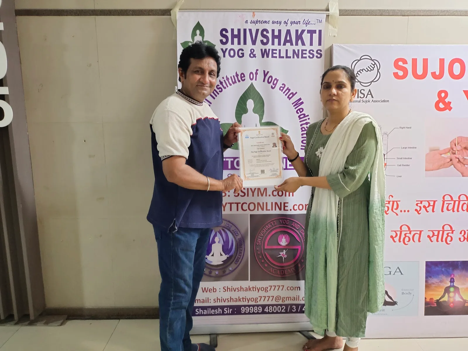 Shivshakti Yoga & Wellness