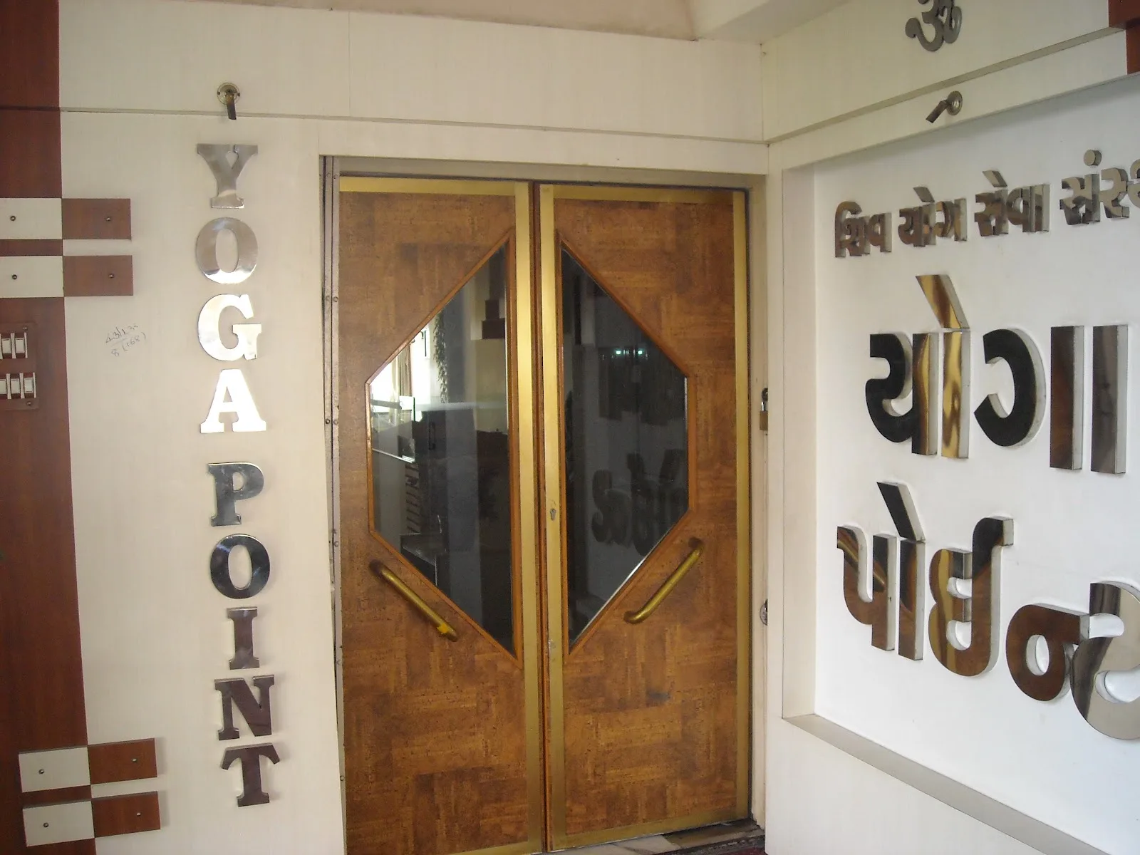 Yoga Point (TRPOL) - DYP Yog Center