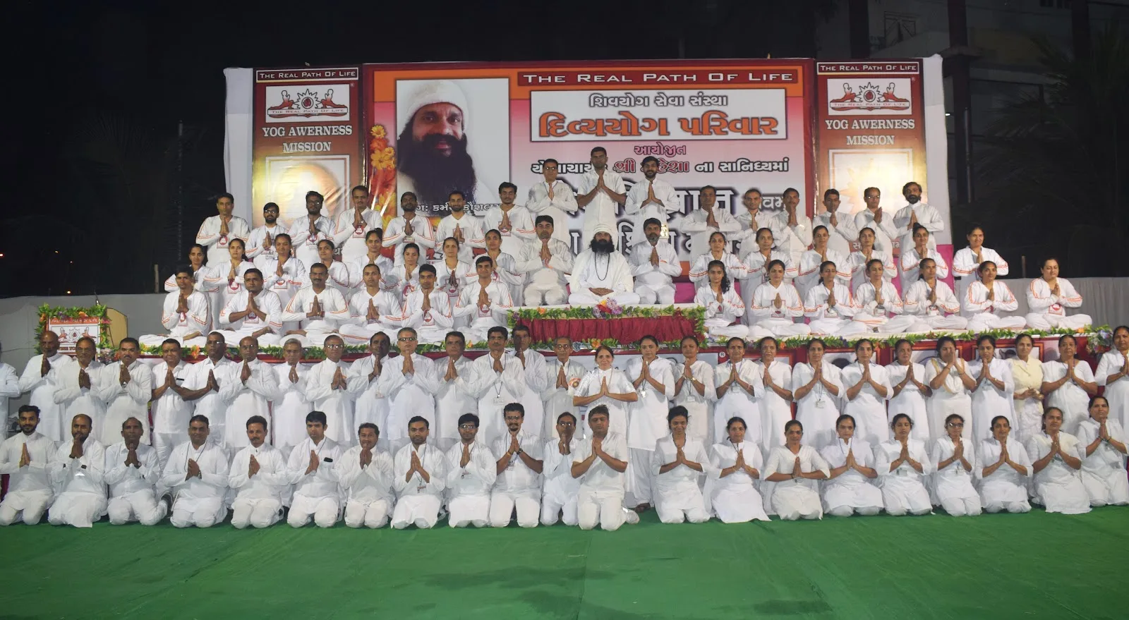 Yoga Point (TRPOL) - DYP Yog Center