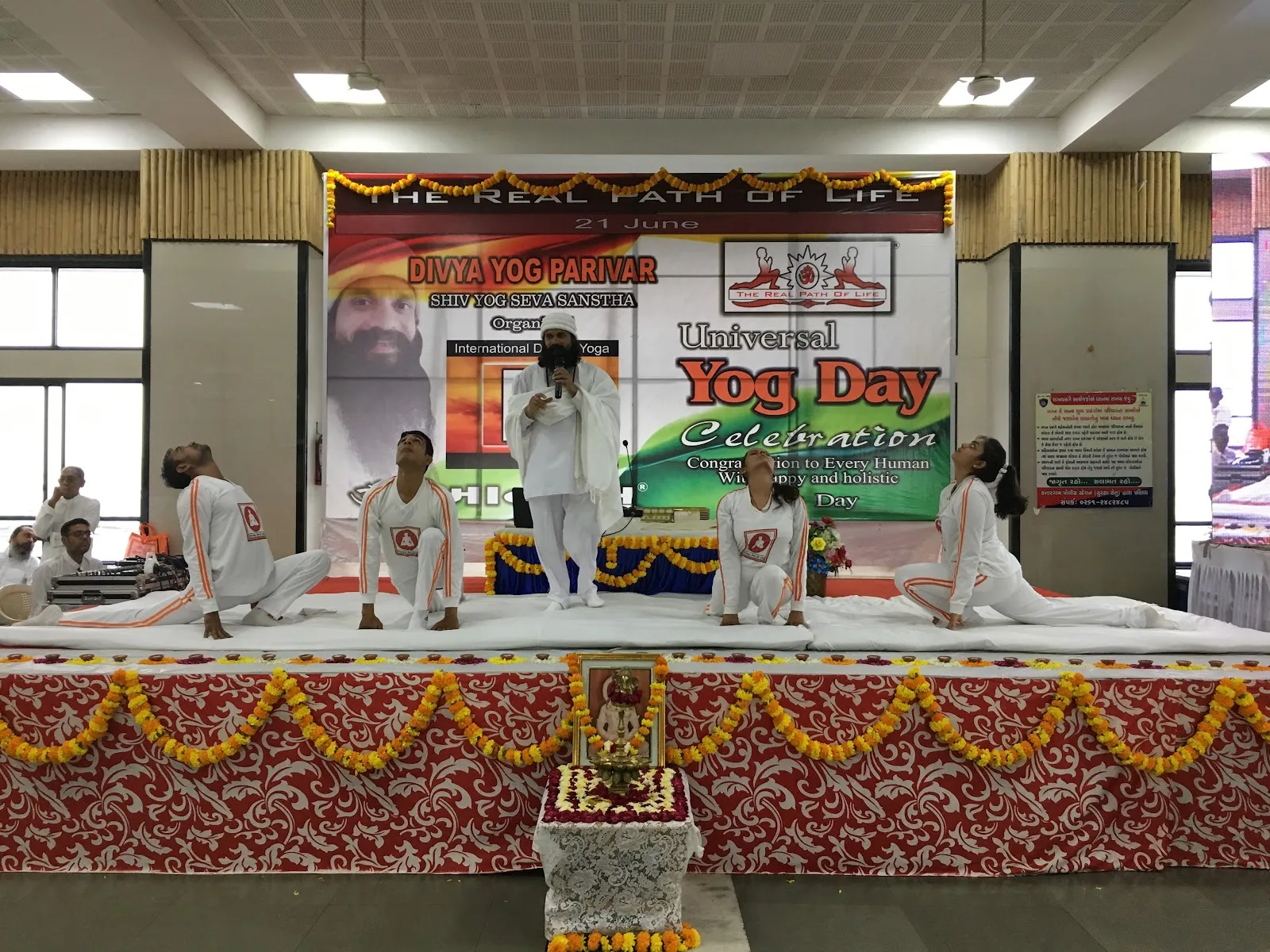 Yoga Point (TRPOL) - DYP Yog Center
