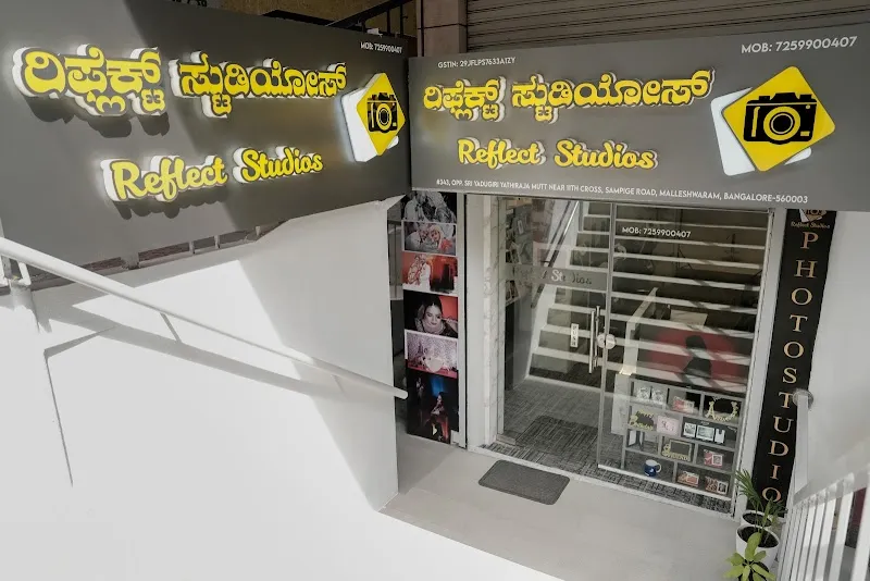 REFLECT STUDIOS Malleshwaram