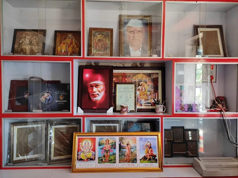 Shree Samarth Photo Studio And Gift House