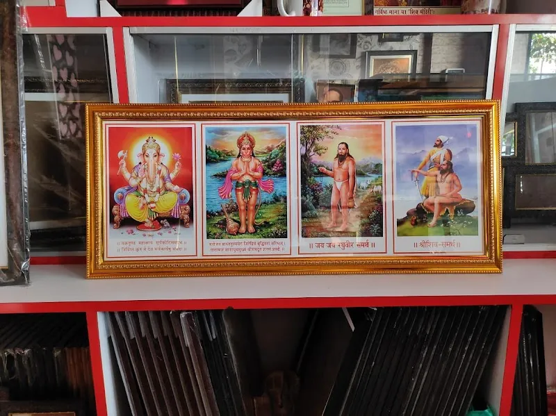 Shree Samarth Photo Studio And Gift House