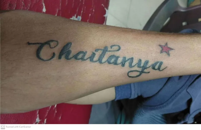 Rocky Tattoos
