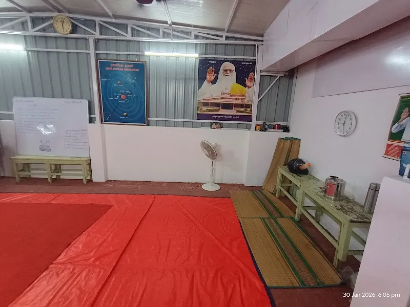 Royapuram MVKM Trust - Sky yoga