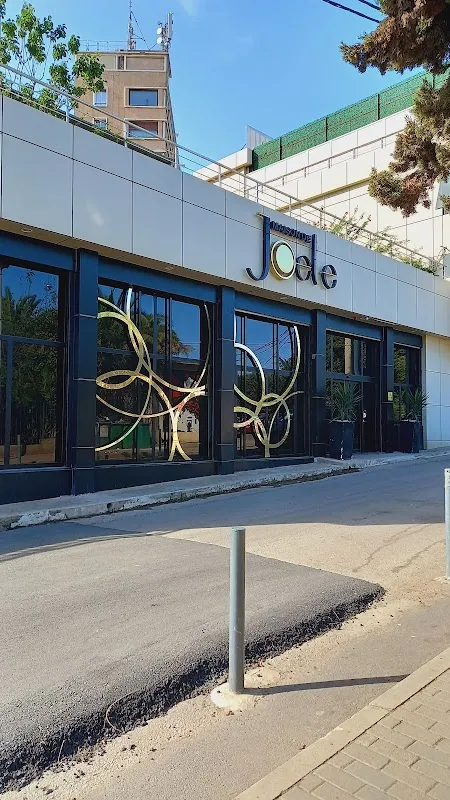 Maison de Joelle