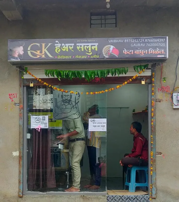 GK Hair Salon