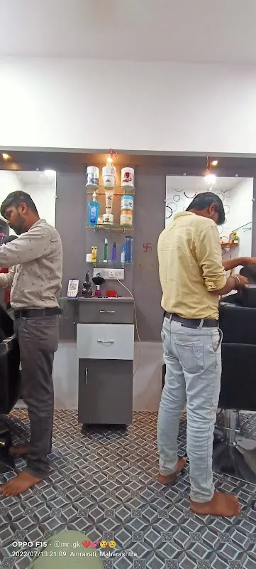 GK Hair Salon