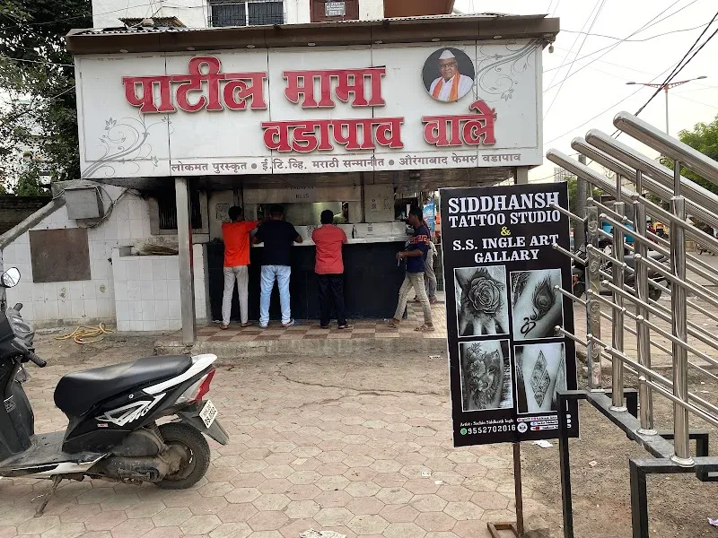 Siddhansh Tattoo Studio (sachin Siddharth Ingle Arts Gallery
