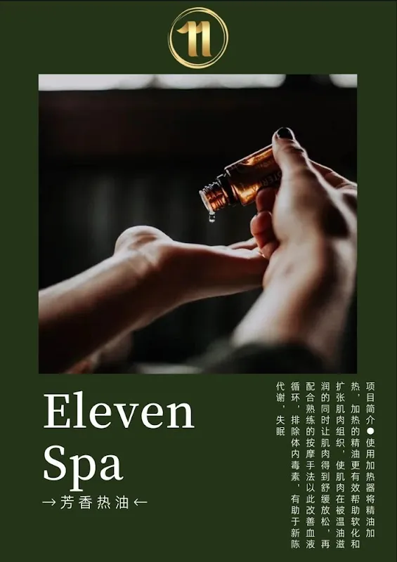 Eleven Spa