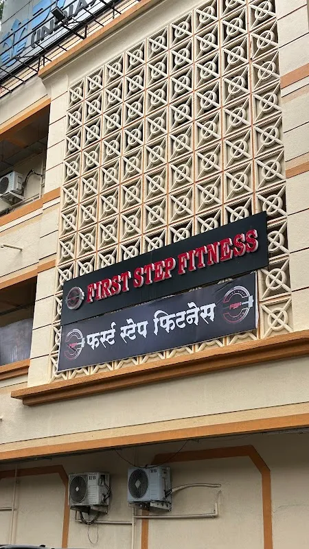 The First Step Fitness Club