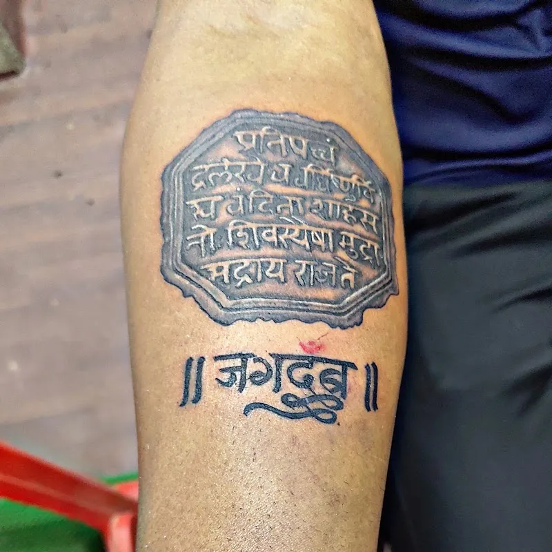 Sushant Tattooz