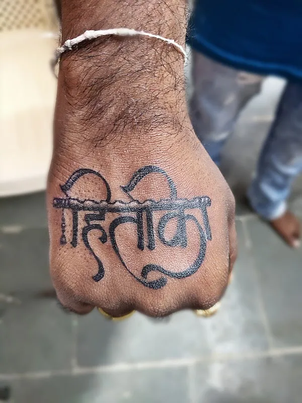 Sushant Tattooz
