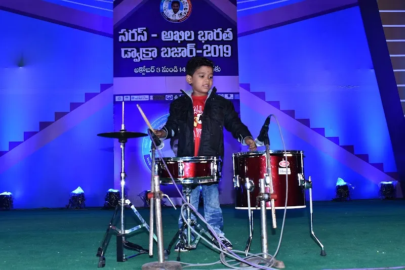 Nani Ultimate Dance Institute