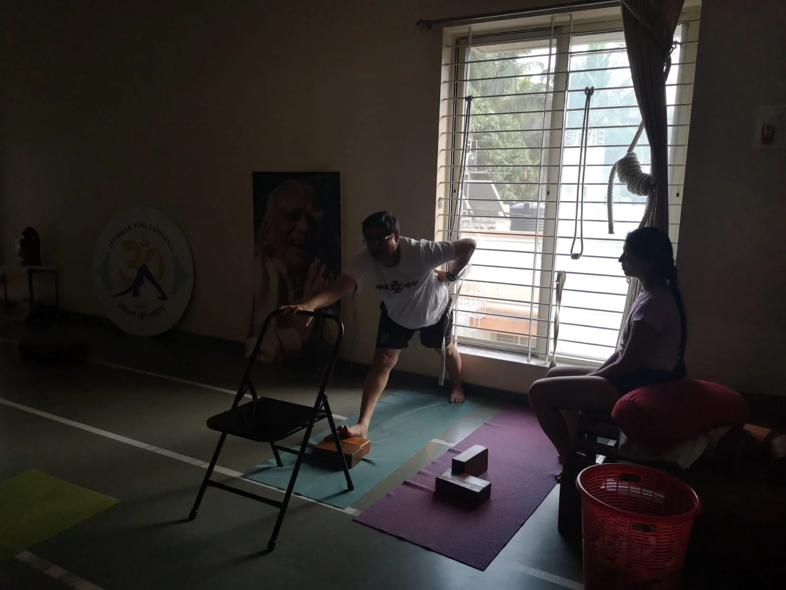 Iyengar Yog Sadhana by Abhay Javakhedkar