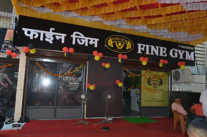 FINE GYM