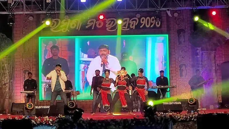 REMO DANCE STUDIO BBSR