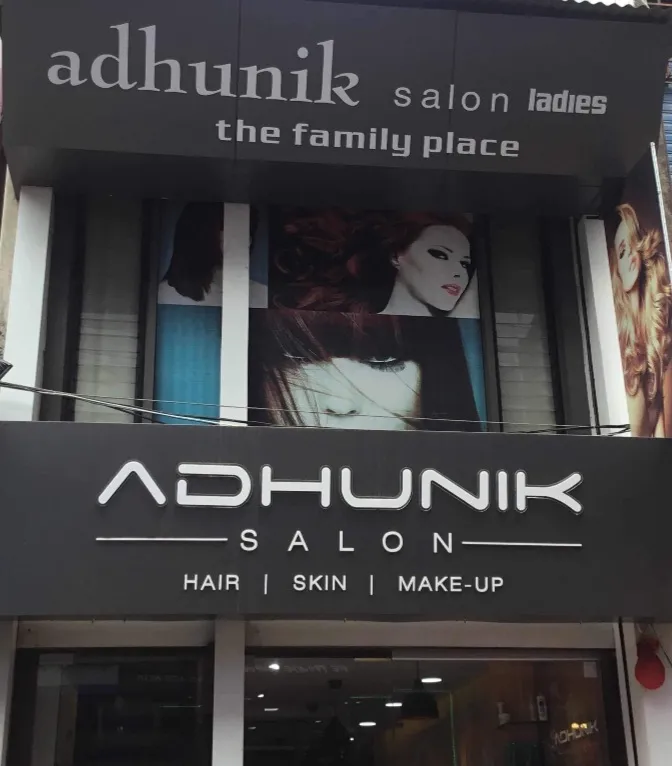 Adhunik Salon Hair Skin & Make-up
