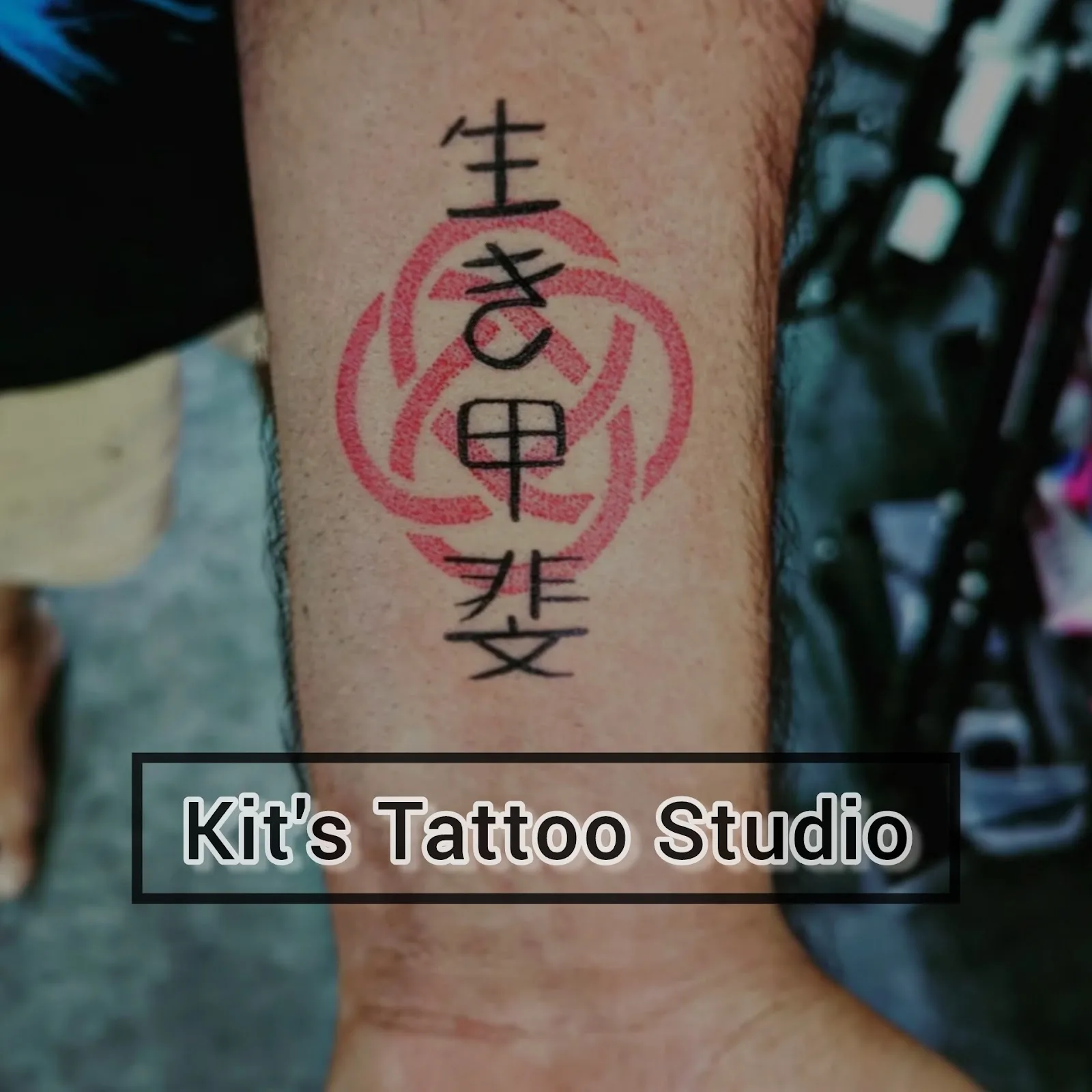 Kit's Tattoo Studio And Training Institute