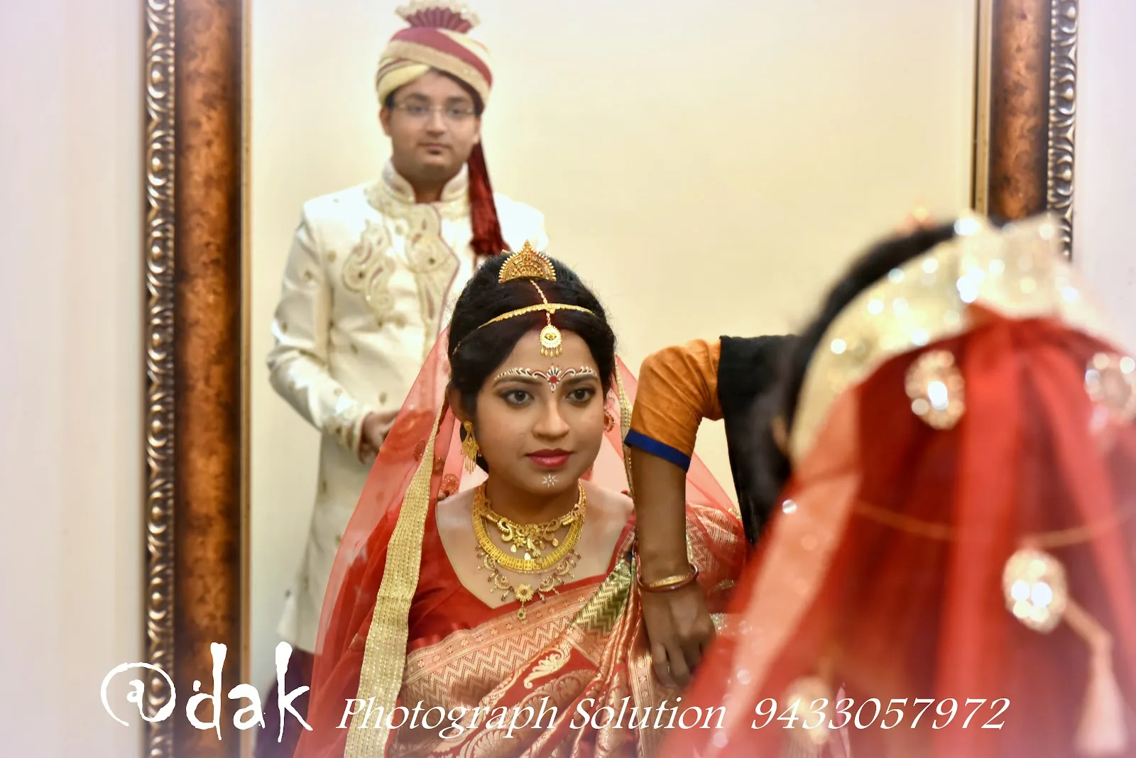 ADAK Photography Solution