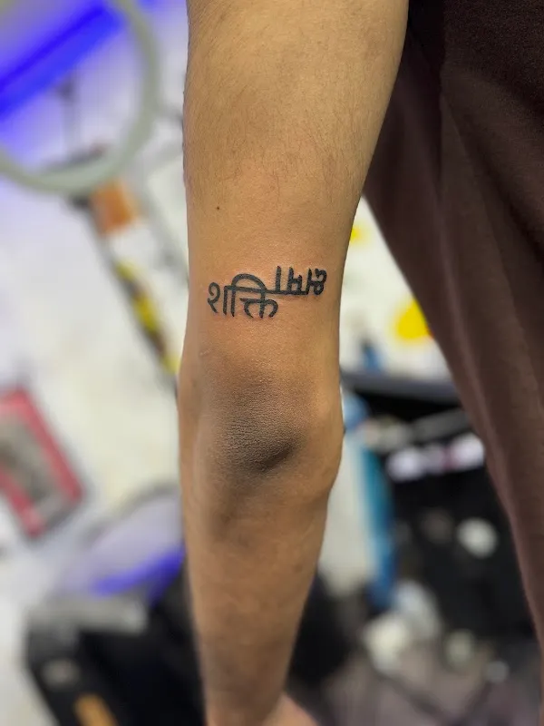 Ink Carver Tattoo by Sachin Gupta