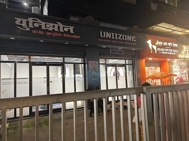 UNIIZONE
