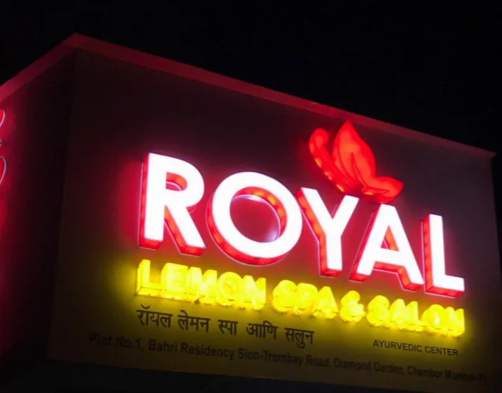 Royal Lemon Spa In Chembur