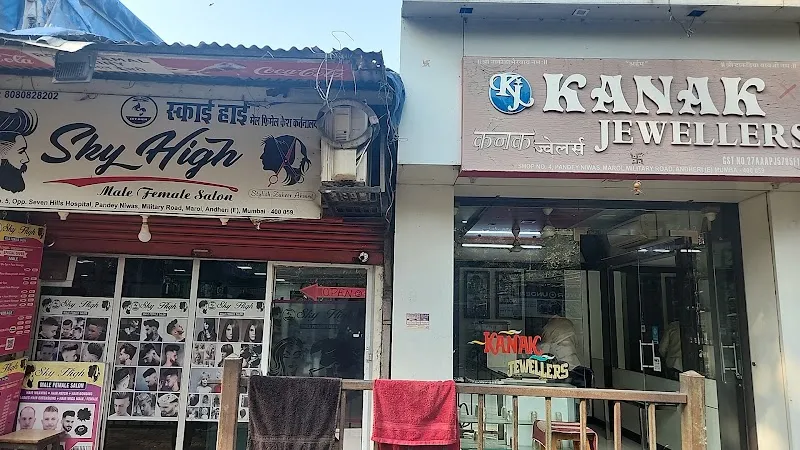 Sky High Salon