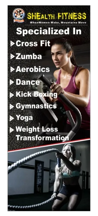 SHEalth Fitness