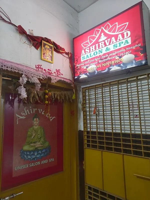 Ashirvaad Salon & SPA