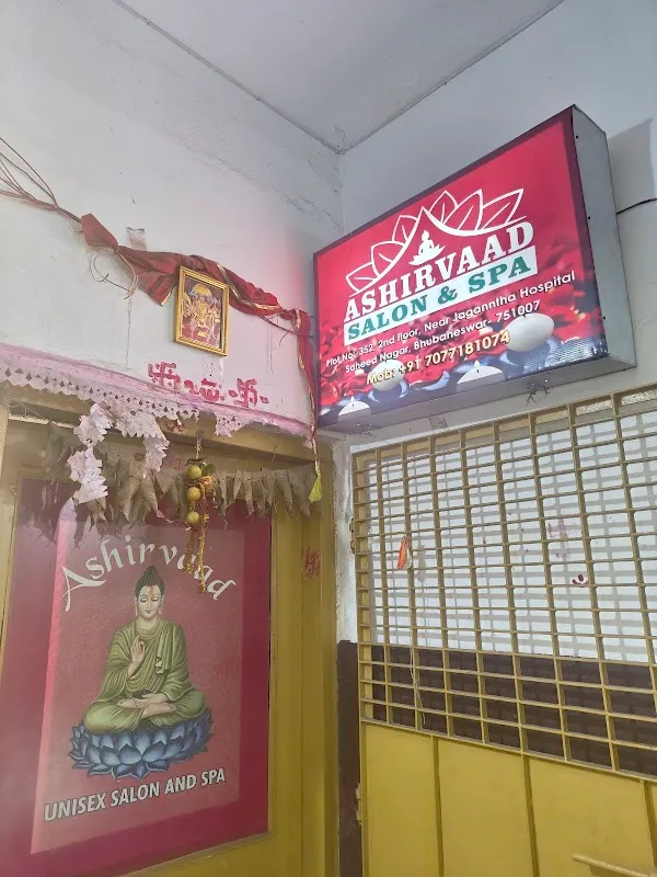 Ashirvaad Salon & SPA