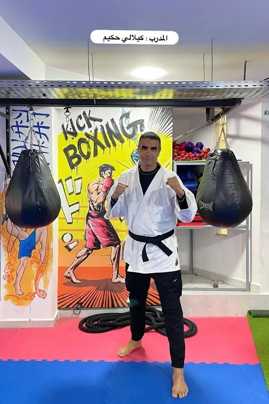 Fitness City