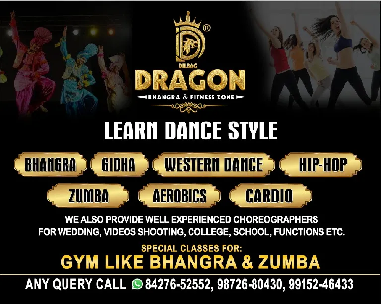 Dragon Dance Company